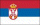 塞尔维亚国旗.png
