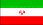 伊朗国旗.png